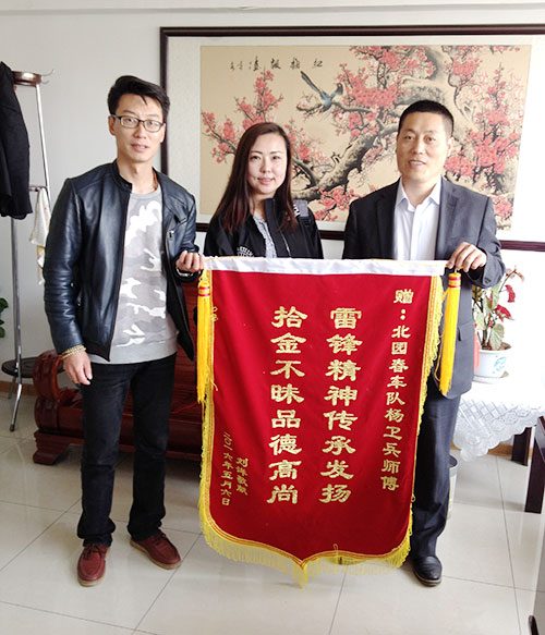 1464063128280911.jpg 新AT7850楊衛(wèi)兵.JPG