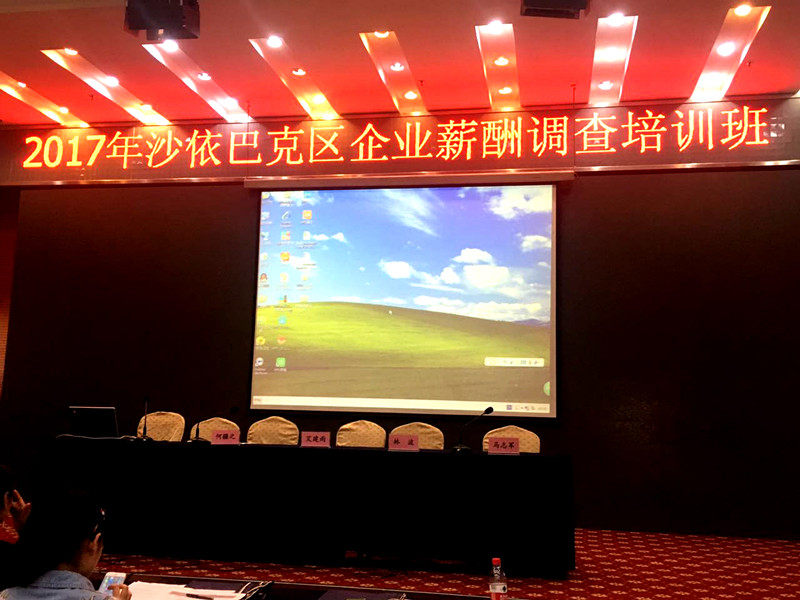 1495792692886196.jpg 1495792692886196.jpg