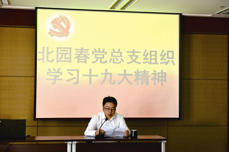 1512361459213437.jpg 94期-2_副本.jpg