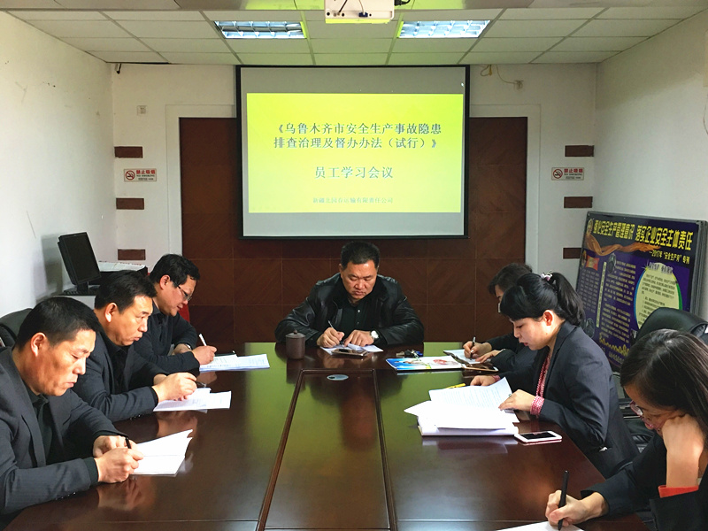 1517472862796389.jpg QQ圖片20180117173058_副本.jpg