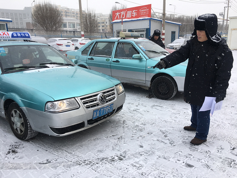 1520329357588287.jpg 檢查車輛2_副本.jpg