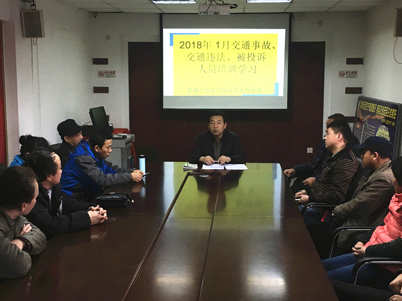 1520329593747677.jpg 學(xué)習(xí)2_副本.jpg