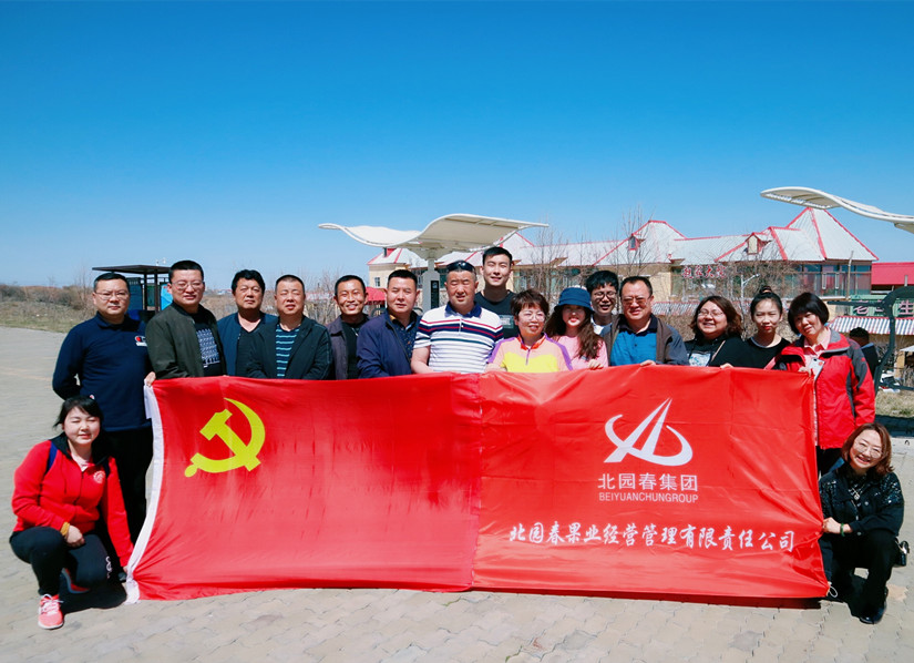 1625175041474362.jpg 圖為:北園春市場“慶七一”黨日活動(dòng)_副本.jpg