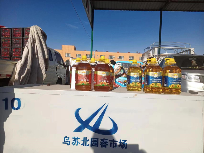 1701417507369214.jpg 微信圖片_20231113180505_副本.jpg