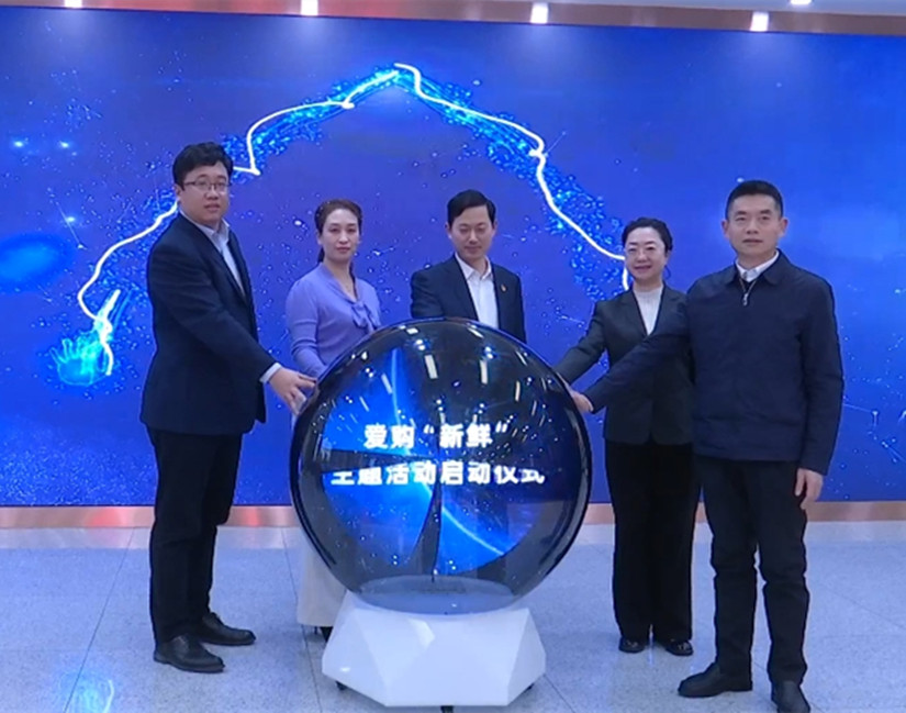 1704259499547414.jpg 微信圖片_20231206115235_副本.jpg