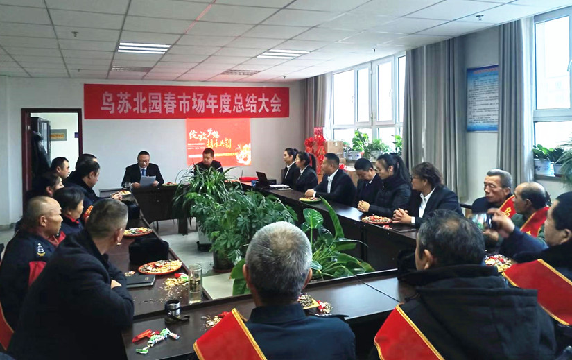 1706346206168481.jpg 微信圖片_20231229124248_副本.jpg