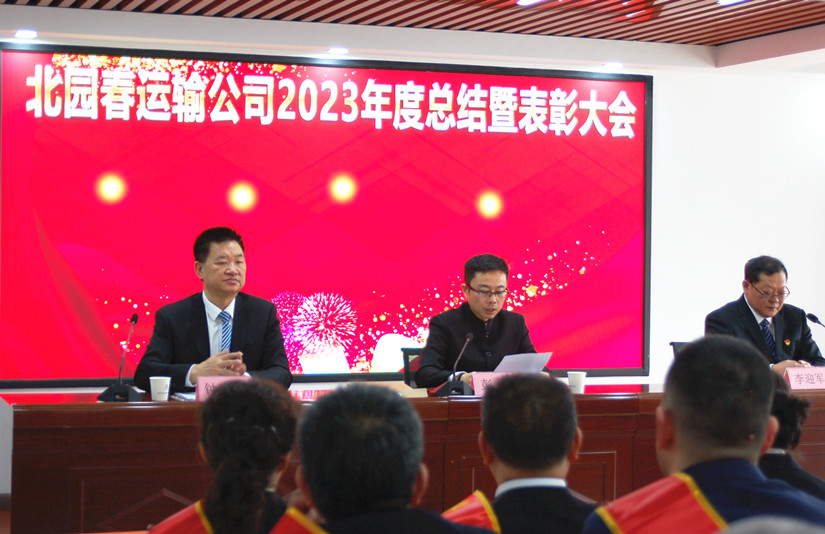 1706346346472486.jpg 微信圖片_20231229170734_副本.jpg