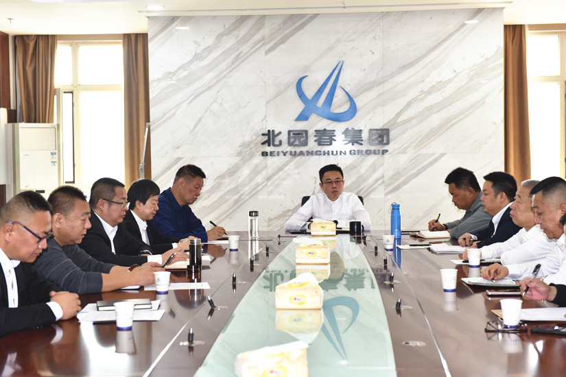 1712100612578924.jpg 圖為:北園春集團召開2024年度經(jīng)濟工作會1-1_副本.jpg